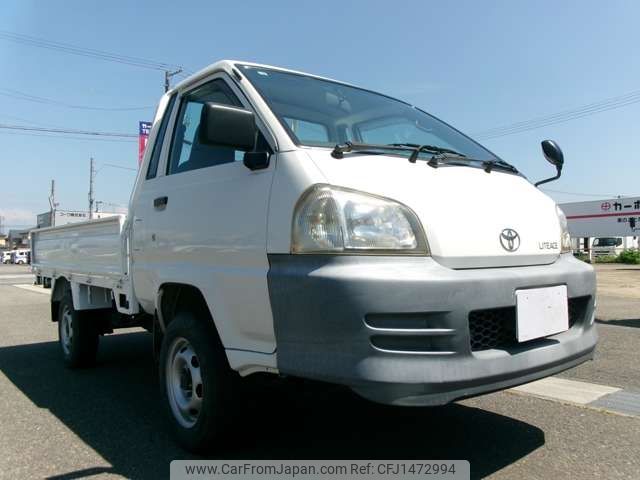 toyota liteace-truck 2005 CFJ1472994 image 2