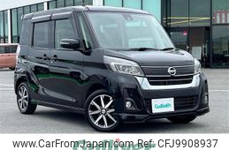 nissan dayz-roox 2018 -NISSAN--DAYZ Roox DBA-B21A--B21A-0550080---NISSAN--DAYZ Roox DBA-B21A--B21A-0550080-