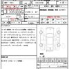 toyota pixis-van 2020 quick_quick_EBD-S331M_S331M-0020117 image 10