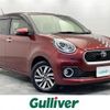 toyota passo 2016 -TOYOTA--Passo DBA-M700A--M700A-0028387---TOYOTA--Passo DBA-M700A--M700A-0028387- image 1
