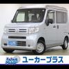 honda n-van 2018 CFJ1680507 image 1