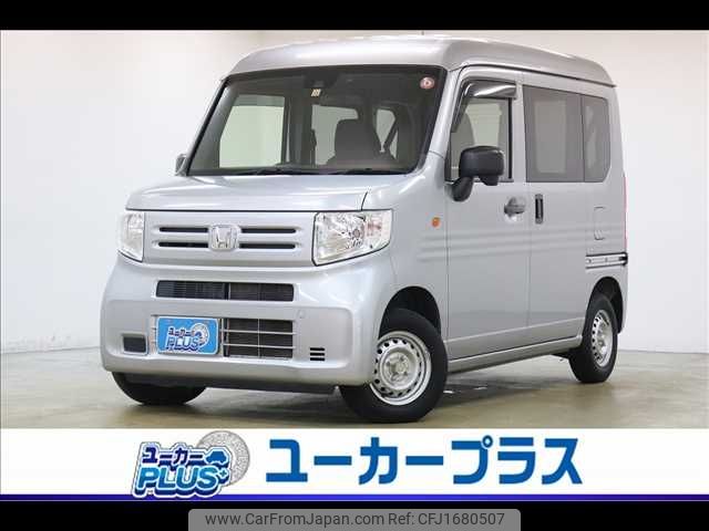 honda n-van 2018 CFJ1680507 image 1
