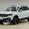 volkswagen t-cross 2020 -VOLKSWAGEN--VW T-Cross 3BA-C1DKR--WVGZZZC1ZLY072862---VOLKSWAGEN--VW T-Cross 3BA-C1DKR--WVGZZZC1ZLY072862- image 15