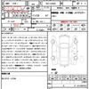 daihatsu tanto 2022 quick_quick_5BA-LA660S_LA660S-0064450 image 10