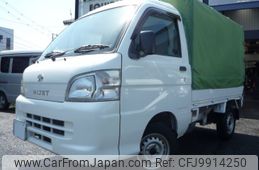 daihatsu hijet-truck 2012 -DAIHATSU--Hijet Truck S201P--0085799---DAIHATSU--Hijet Truck S201P--0085799-