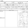 nissan serena 2024 CFJ1170229 image 3