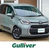 toyota sienta 2022 -TOYOTA--Sienta 6AA-MXPL10G--MXPL10-1004422---TOYOTA--Sienta 6AA-MXPL10G--MXPL10-1004422- image 1