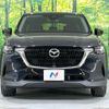 mazda mazda-others 2023 CFJ1571782 image 15