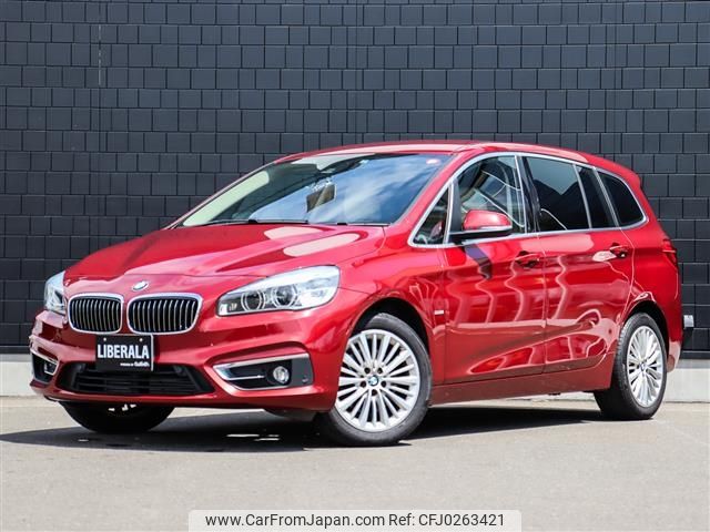 bmw 2-series 2017 -BMW--BMW 2 Series DBA-2D15--WBA2D320005E76246---BMW--BMW 2 Series DBA-2D15--WBA2D320005E76246- image 1