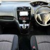 nissan serena 2016 504928-916191 image 1