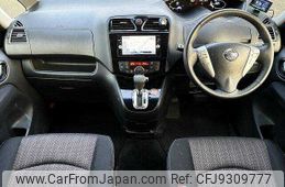 nissan serena 2016 504928-916191