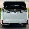 toyota vellfire 2020 -TOYOTA 【名変中 】--Vellfire AGH30W--9003106---TOYOTA 【名変中 】--Vellfire AGH30W--9003106- image 5