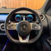 mercedes-benz gla-class 2021 GOO_JP_700055086030241025001 image 12