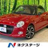 daihatsu copen 2018 quick_quick_LA400K_LA400K-0024157 image 1