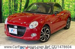 daihatsu copen 2018 quick_quick_LA400K_LA400K-0024157