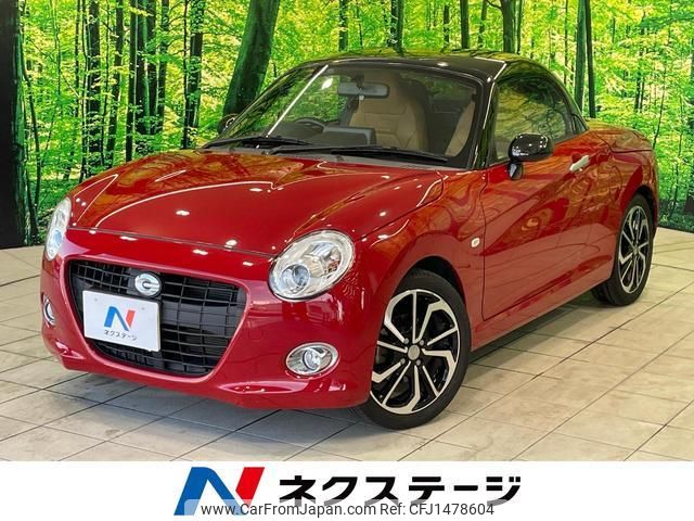 daihatsu copen 2018 quick_quick_LA400K_LA400K-0024157 image 1