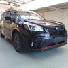 subaru forester 2019 ENHANCEAUTO_1_ea290392 image 1