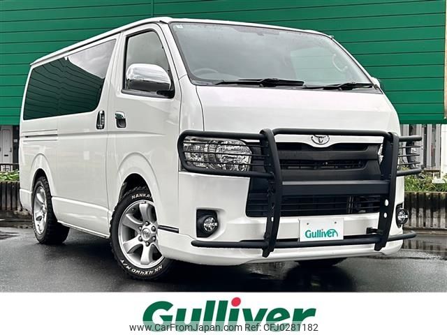 toyota hiace-van 2017 -TOYOTA--Hiace Van QDF-KDH201V改--KDH201-0232682---TOYOTA--Hiace Van QDF-KDH201V改--KDH201-0232682- image 1