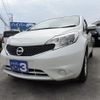 nissan note 2015 GOO_JP_700054078630250522001 image 16