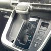 toyota voxy 2022 -TOYOTA--Voxy 6BA-MZRA95W--MZRA95-0006200---TOYOTA--Voxy 6BA-MZRA95W--MZRA95-0006200- image 11