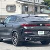 bmw x6 2020 -BMW--BMW X6 3DA-GT30--WBAGT220X09D16807---BMW--BMW X6 3DA-GT30--WBAGT220X09D16807- image 15