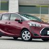 toyota sienta 2021 CFJ1812094 image 1