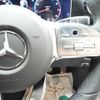 mercedes-benz e-class 2019 -MERCEDES-BENZ 【名変中 】--Benz E Class 213083C--2A601484---MERCEDES-BENZ 【名変中 】--Benz E Class 213083C--2A601484- image 6