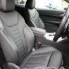 bmw 4-series 2023 -BMW--BMW 4 Series 3BA-12AP20--WBA12AP010CL19672---BMW--BMW 4 Series 3BA-12AP20--WBA12AP010CL19672- image 5