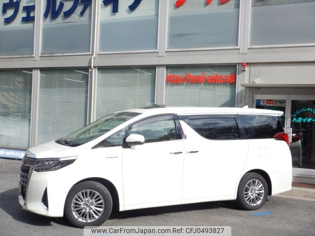 toyota alphard 2020 -TOYOTA--Alphard 6AA-AYH30W--AYH30-0106366---TOYOTA--Alphard 6AA-AYH30W--AYH30-0106366- image 2