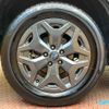 subaru forester 2022 CFJ1671617 image 12
