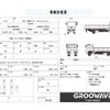 isuzu elf-truck 2016 CFJ1476584 image 2