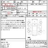 nissan fuga 2011 quick_quick_Y51_Y51-107347 image 17
