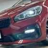 bmw 2-series 2019 quick_quick_LDA-2C20_WBA6Z12020VF79210 image 10