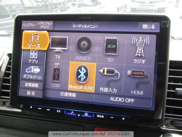 toyota hiace-van 2021 -TOYOTA--Hiace Van 3BF-TRH200V--TRH200-0350356---TOYOTA--Hiace Van 3BF-TRH200V--TRH200-0350356- image 2