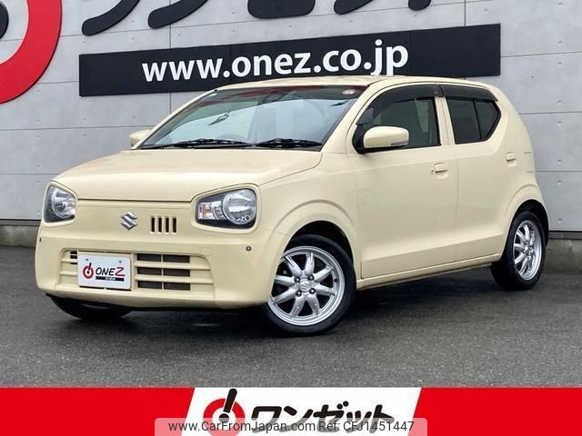 suzuki alto 2015 -SUZUKI--Alto HA36S--HA36S-221005---SUZUKI--Alto HA36S--HA36S-221005- image 1