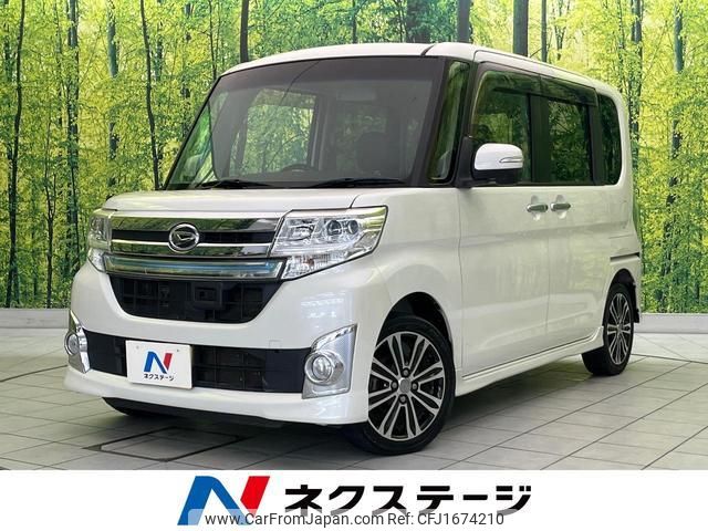 daihatsu tanto 2015 CFJ1674210 image 1