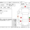 honda n-wgn 2016 -HONDA--N WGN JH1--JH1-1247079---HONDA--N WGN JH1--JH1-1247079- image 4