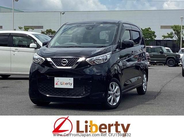 nissan dayz 2020 CFJ1598432 image 1