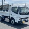 mitsubishi-fuso canter 2022 GOO_NET_EXCHANGE_0508221A30240802W002 image 3