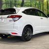 honda vezel 2014 -HONDA--VEZEL DAA-RU4--RU4-1006050---HONDA--VEZEL DAA-RU4--RU4-1006050- image 19