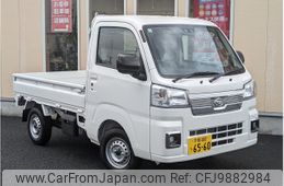 daihatsu hijet-truck 2024 -DAIHATSU--Hijet Truck 3BD-S510P--S510P-0572***---DAIHATSU--Hijet Truck 3BD-S510P--S510P-0572***-