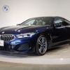 bmw 8-series 2021 -BMW--BMW 8 Series 3BA-GV30--WBAGV22030CH84052---BMW--BMW 8 Series 3BA-GV30--WBAGV22030CH84052- image 1