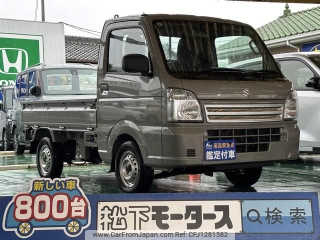 suzuki carry-truck 2024 GOO_JP_700060017330250611005 image 1