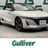 honda s660 2016 CFJ1870381 image 1