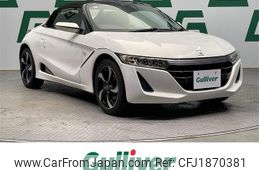 honda s660 2016 CFJ1870381