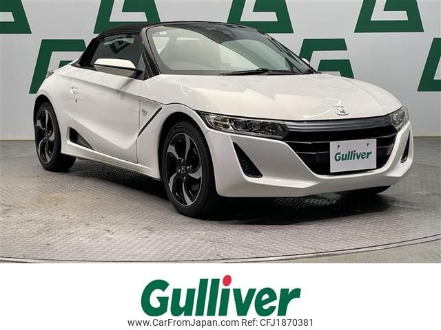 honda s660 2016 CFJ1870381 image 1