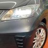 honda freed-hybrid 2013 quick_quick_GP3_GP3-1054199 image 13