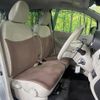 mitsubishi ek-wagon 2018 CFJ1763519 image 8