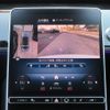 mercedes-benz s-class 2023 -MERCEDES-BENZ--Benz S Class 4AA-223176--W1K2231762A087217---MERCEDES-BENZ--Benz S Class 4AA-223176--W1K2231762A087217- image 24