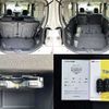 daihatsu tanto 2015 504928-931454 image 8